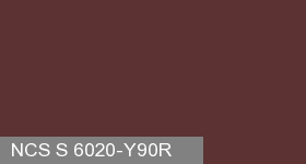 Фото 7 - Колеровка  1 доза по цвету NCS S 6020-Y90R (база "C", на 0,9л краски).