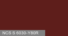 Фото 16 - Колеровка  1 доза по цвету NCS S 6030-Y80R (база "C", на 0,9л краски).