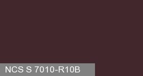 Фото 12 - Колеровка  1 доза по цвету NCS S 7010-R10B (база "C", на 0,9л краски).