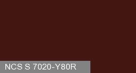 Фото 15 - Колеровка  1 доза по цвету NCS S 7020-Y80R (база "C", на 0,9л краски).