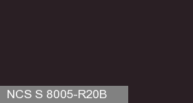 Фото 5 - Колеровка  1 доза по цвету NCS S 8005-R20B (база "C", на 0,9л краски).