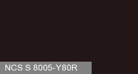 Фото 7 - Колеровка  1 доза по цвету NCS S 8005-Y80R (база "C", на 0,9л краски).