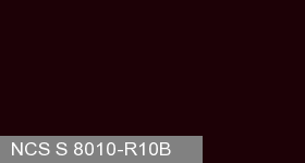 Фото 8 - Колеровка  1 доза по цвету NCS S 8010-R10B (база "C", на 0,9л краски).