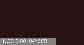 Фото 5 - Колеровка  1 доза по цвету NCS S 8010-Y90R (база "C", на 0,9л краски).