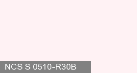 Фото 21 - Колеровка  1 доза по цвету NCS S 0510-R30B (база "A", на 0,9л краски).