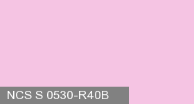 Фото 11 - Колеровка  1 доза по цвету NCS S 0530-R40B (база "A", на 0,9л краски).
