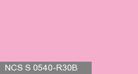 Фото 18 - Колеровка  1 доза по цвету NCS S 0540-R30B (база "A", на 0,9л краски).