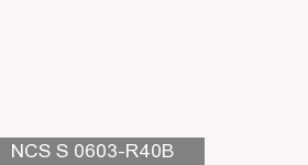 Фото 5 - Колеровка  1 доза по цвету NCS S 0603-R40B (база "A", на 0,9л краски).