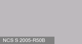 Фото 14 - Колеровка  1 доза по цвету NCS S 2005-R50B (база "A", на 0,9л краски).