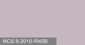 Фото 9 - Колеровка  1 доза по цвету NCS S 2010-R40B (база "A", на 0,9л краски).
