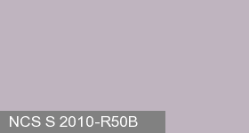 Фото 10 - Колеровка  1 доза по цвету NCS S 2010-R50B (база "A", на 0,9л краски).