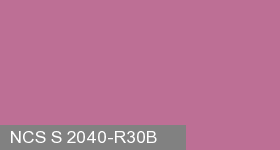 Фото 2 - Колеровка  1 доза по цвету NCS S 2040-R30B (база "C", на 0,9л краски).