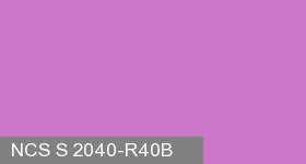 Фото 3 - Колеровка  1 доза по цвету NCS S 2040-R40B (база "C", на 0,9л краски).
