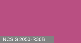 Фото 2 - Колеровка  1 доза по цвету NCS S 2050-R30B (база "C", на 0,9л краски).