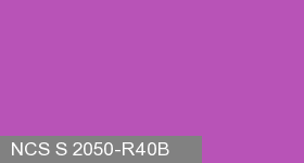 Фото 3 - Колеровка  1 доза по цвету NCS S 2050-R40B (база "C", на 0,9л краски).