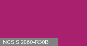 Фото 17 - Колеровка  1 доза по цвету NCS S 2060-R30B (база "C", на 0,9л краски).