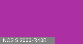 Фото 18 - Колеровка  1 доза по цвету NCS S 2060-R40B (база "C", на 0,9л краски).