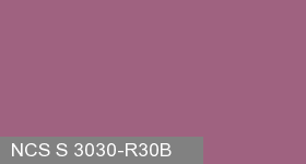Фото 1 - Колеровка  1 доза по цвету NCS S 3030-R30B (база "C", на 0,9л краски).