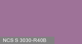 Фото 7 - Колеровка  1 доза по цвету NCS S 3030-R40B (база "C", на 0,9л краски).