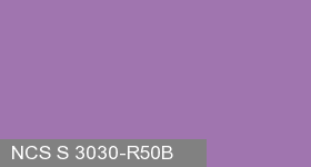 Фото 3 - Колеровка  1 доза по цвету NCS S 3030-R50B (база "A", на 0,9л краски).