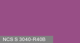 Фото 17 - Колеровка  1 доза по цвету NCS S 3040-R40B (база "C", на 0,9л краски).