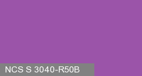 Фото 18 - Колеровка  1 доза по цвету NCS S 3040-R50B (база "C", на 0,9л краски).
