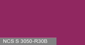 Фото 6 - Колеровка  1 доза по цвету NCS S 3050-R30B (база "C", на 0,9л краски).