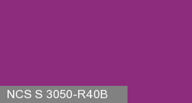 Фото 20 - Колеровка  1 доза по цвету NCS S 3050-R40B (база "C", на 0,9л краски).