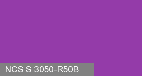 Фото 1 - Колеровка  1 доза по цвету NCS S 3050-R50B (база "C", на 0,9л краски).