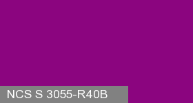 Фото 14 - Колеровка  1 доза по цвету NCS S 3055-R40B (база "C", на 0,9л краски).