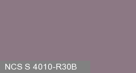 Фото 11 - Колеровка  1 доза по цвету NCS S 4010-R30B (база "A", на 0,9л краски).