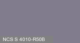 Фото 12 - Колеровка  1 доза по цвету NCS S 4010-R50B (база "A", на 0,9л краски).