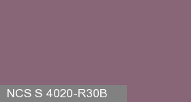 Фото 18 - Колеровка  1 доза по цвету NCS S 4020-R30B (база "C", на 0,9л краски).