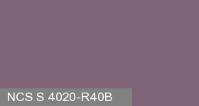Фото 19 - Колеровка  1 доза по цвету NCS S 4020-R40B (база "C", на 0,9л краски).