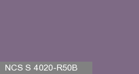 Фото 20 - Колеровка  1 доза по цвету NCS S 4020-R50B (база "C", на 0,9л краски).