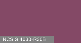 Фото 8 - Колеровка  1 доза по цвету NCS S 4030-R30B (база "C", на 0,9л краски).