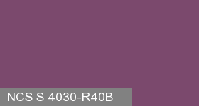 Фото 9 - Колеровка  1 доза по цвету NCS S 4030-R40B (база "C", на 0,9л краски).