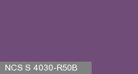 Фото 10 - Колеровка  1 доза по цвету NCS S 4030-R50B (база "C", на 0,9л краски).