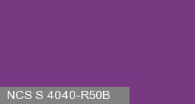 Фото 20 - Колеровка  1 доза по цвету NCS S 4040-R50B (база "C", на 0,9л краски).