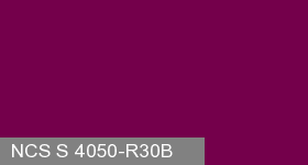 Фото 1 - Колеровка  1 доза по цвету NCS S 4050-R30B (база "C", на 0,9л краски).