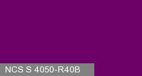 Фото 2 - Колеровка  1 доза по цвету NCS S 4050-R40B (база "C", на 0,9л краски).