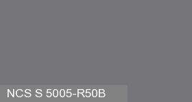 Фото 17 - Колеровка  1 доза по цвету NCS S 5005-R50B (база "C", на 0,9л краски).