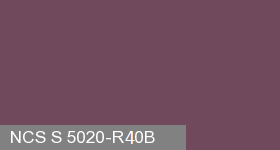 Фото 17 - Колеровка  1 доза по цвету NCS S 5020-R40B (база "C", на 0,9л краски).
