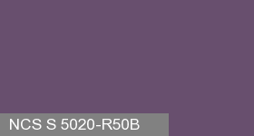 Фото 18 - Колеровка  1 доза по цвету NCS S 5020-R50B (база "C", на 0,9л краски).