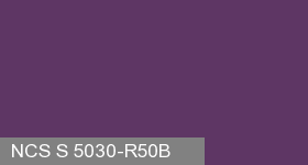 Фото 3 - Колеровка  1 доза по цвету NCS S 5030-R50B (база "C", на 0,9л краски).