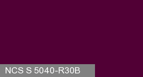 Фото 5 - Колеровка  1 доза по цвету NCS S 5040-R30B (база "C", на 0,9л краски).