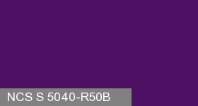 Фото 12 - Колеровка  1 доза по цвету NCS S 5040-R50B (база "C", на 0,9л краски).
