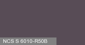 Фото 4 - Колеровка  1 доза по цвету NCS S 6010-R50B (база "C", на 0,9л краски).