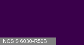 Фото 2 - Колеровка  1 доза по цвету NCS S 6030-R50B (база "C", на 0,9л краски).