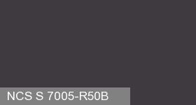 Фото 9 - Колеровка  1 доза по цвету NCS S 7005-R50B (база "C", на 0,9л краски).